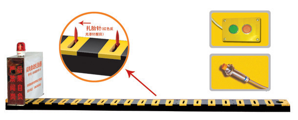 上海嘉定区V3嵌入式闯岗自动扎胎器/阻车器
